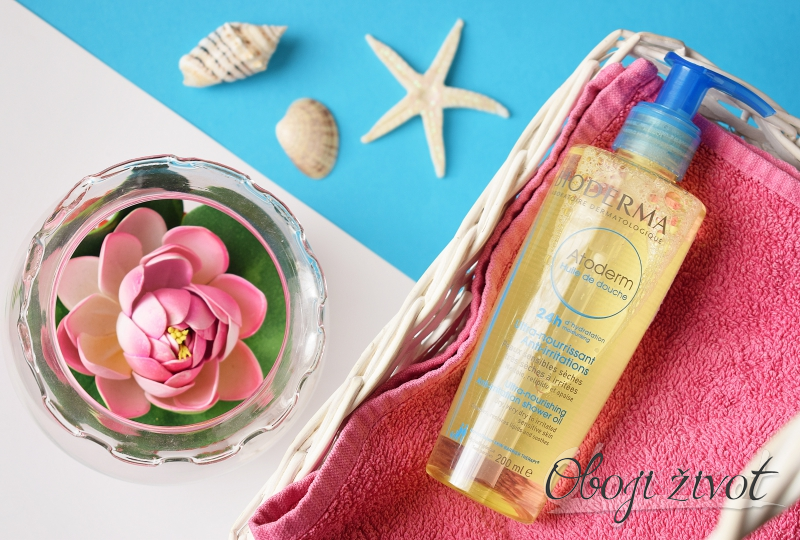 Bioderma atoderm ulje za tuširanje
